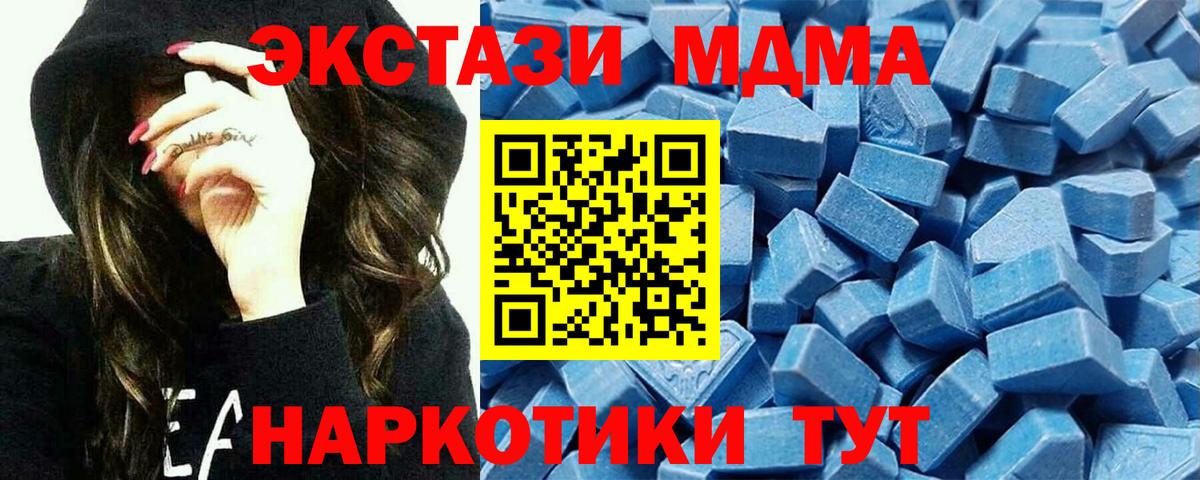 Галлюциногенные грибы Гуково