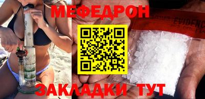 гашишное масло Белорецк