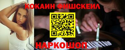 PSILOCYBIN Белореченск