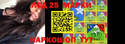 PSILOCYBIN Белореченск