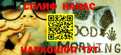 PSILOCYBIN Белореченск