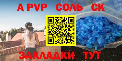 PSILOCYBIN Белореченск