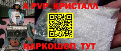 PSILOCYBIN Белореченск