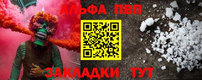 PSILOCYBIN Белореченск