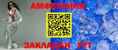 PSILOCYBIN Белореченск
