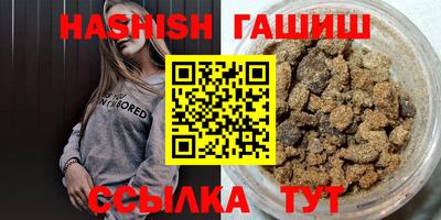 MDMA Premium VHQ Боровичи